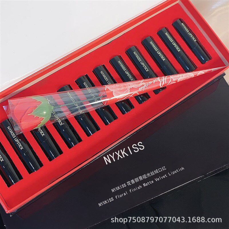 极速Waterproof Matte Lipstick 12pcs kit 12支装 雾面口红套装