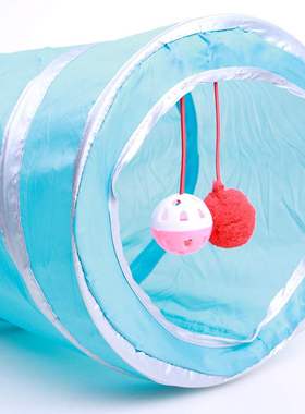 Pet supplies  sound paper two-way tunnel can accommodate