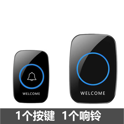 智能电子门铃无线家用远距离一拖二可视监控对讲360度呼叫器黑色