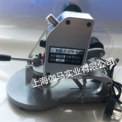 好货DY8手压色带打码机 手动钢印仿喷码机印码机打数字印字日期打