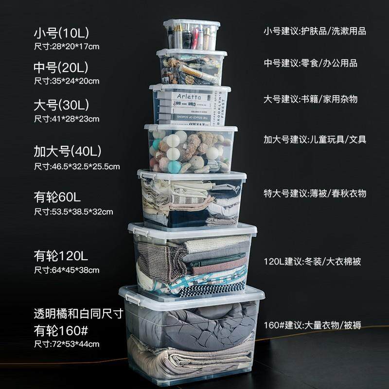 极速装装拔玻璃放火罐用的箱子 火罐收纳框的篮子藤编柳编筐收纳