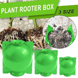 好货Reusable Plant Rooting Grow Box High Pressure Propagatio