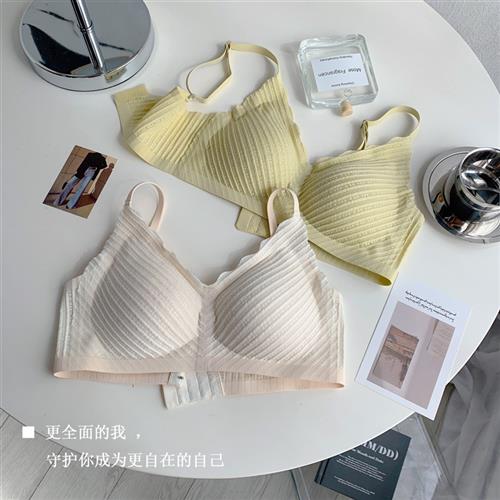 TALKTREND内衣细肩带OTB#内衣女舒适透气小胸聚拢无钢圈不空杯蕾