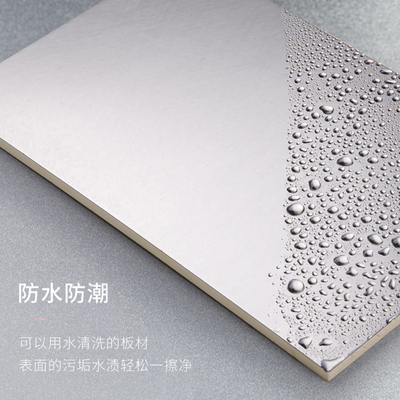 免漆木饰面板护墙板无缝开槽装饰板碳晶板金属墙板背景墙酒店民宿