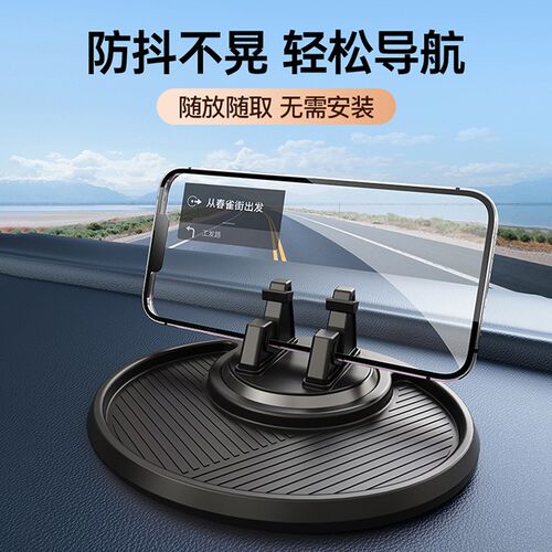 好货雷克萨斯ES200 ES300H NX200 RX300专用CT LS汽车载手机支架U