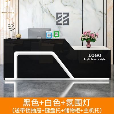 商用现代收银台店铺柜台高端吧台小型接待台酒店创意前台简约发廊