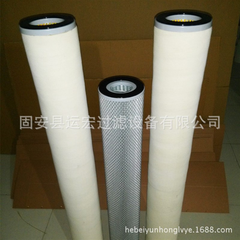 过滤器配件 FLX-150x800 滤芯聚结分离滤芯 油雾分离滤芯
