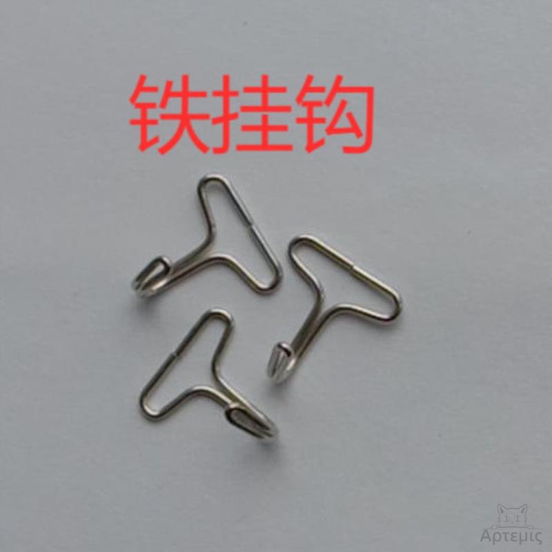 汽车固定神器卡扣卡盘梅花盘卡片座套金属塑料挂钩固定小配件