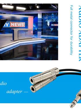 极速0.2m 6.35mm Jack Stereo Splitter Cable Skillful Manufact