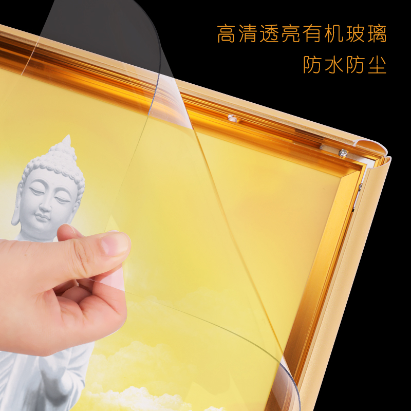 实木金色释迦牟尼佛像相框框架挂墙a3菩萨装裱a5像框摆台画框定制