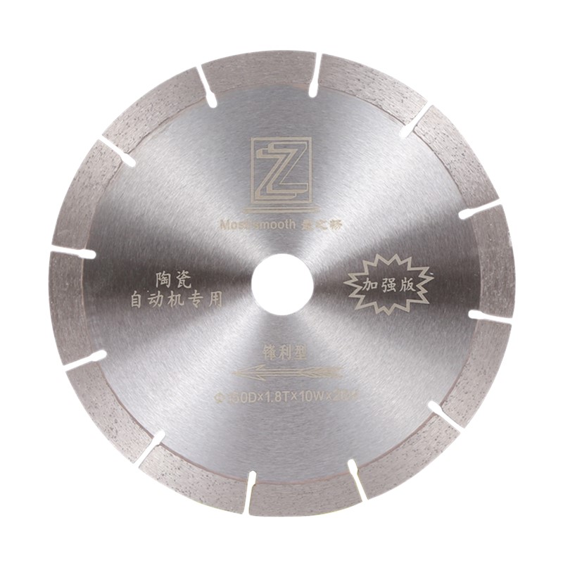 130瓷砖锯片150陶瓷切割片190超薄岩板专用350全瓷砖台式机专用刀