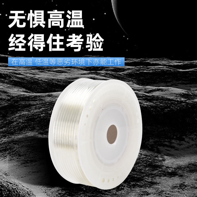 *5高压气管空压机 泵u气w动软管径外8MM气p红白蓝透明软管