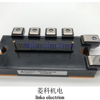 PM75RL1A120 PM50RL1A120 PM25RL1A120 PM50RLA120 电梯模块直拍