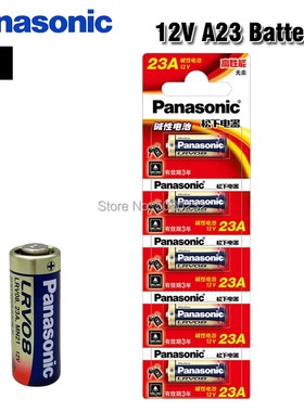 5pcs/lot New 12V  A23 23A E23A V23GA Ultra Alkaline Battery