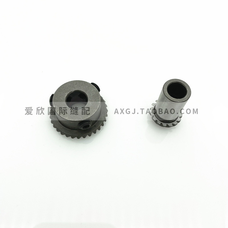 GC标准341高头车旋梭齿轮大咀高车伞型下轴齿轮台产装机大小齿轮