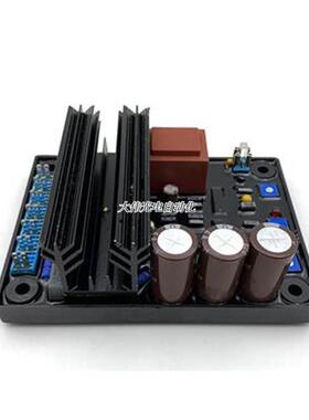 新品拍*KF306A泰豪科技康富三波无刷发电机自动KF308A2稳压板船用