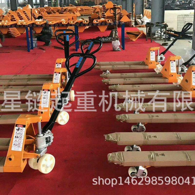 新品液压搬d运车 2吨3吨5吨地牛液压搬运承重液压堆高机 手动电动