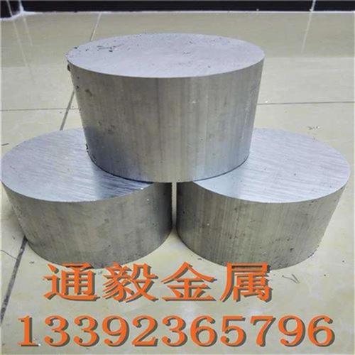新品棒材6763切铝实心铝棒铝圆柱x铝排铝铝条H6061T7005空心割管