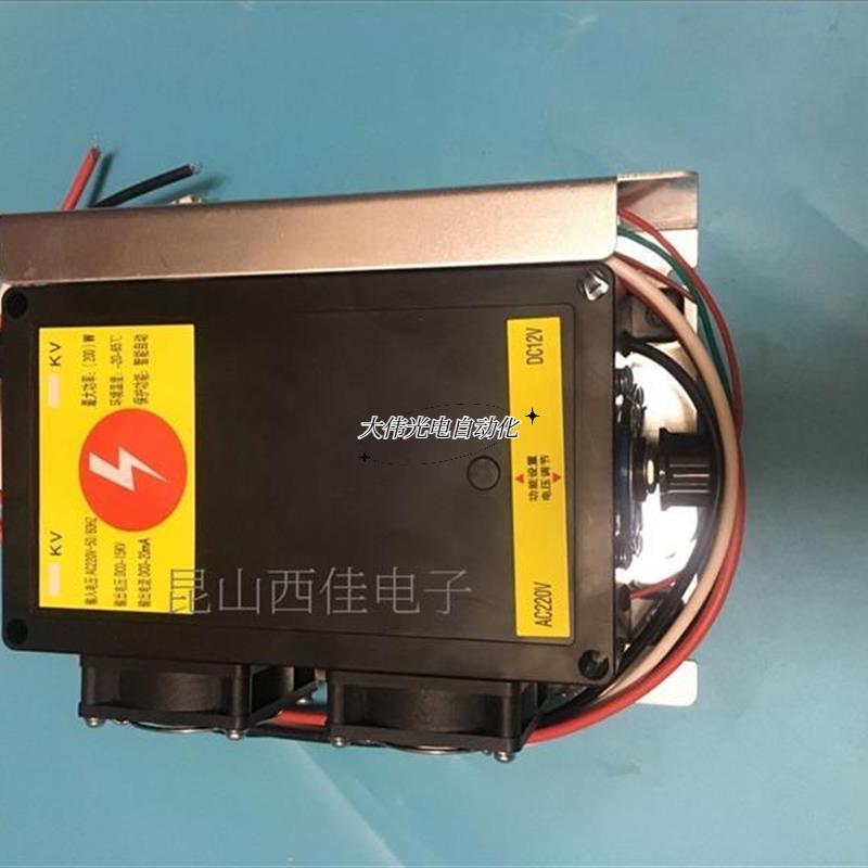 新品翱学*200W电浆静厨电油烟净化器烤K烧炉(车)房饭店高压可专