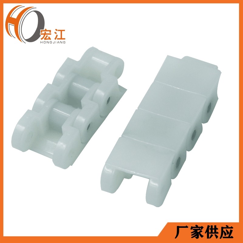 现货输送机配件POM塑料输送带 标贴机小节距PP尼龙链板塑胶链条