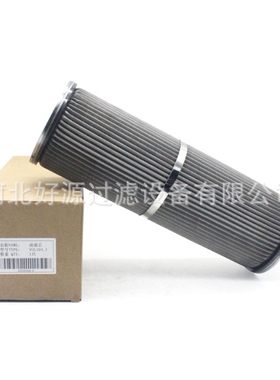 螺杆机油滤芯氨制冷滤网油过滤器YGL194.1/194.2