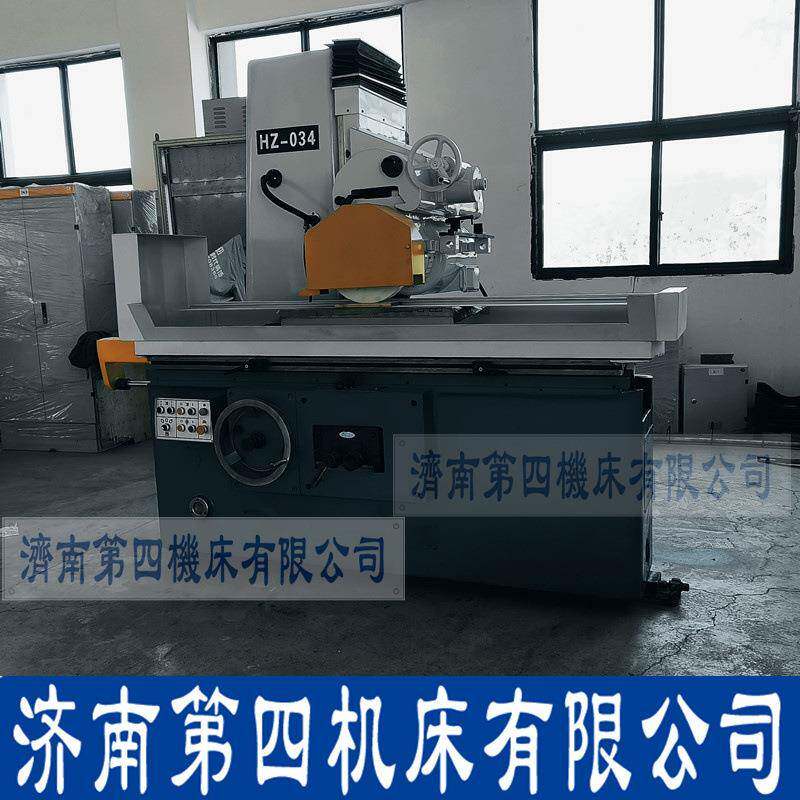 m7130平面磨床 卧轴磨床 济南第四机床有限公司大水磨床