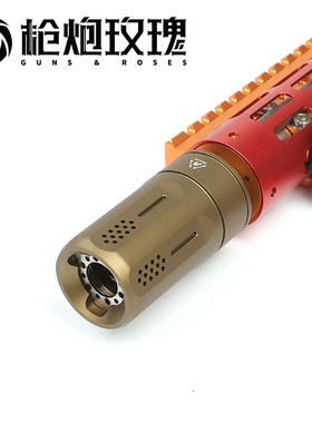 SI压迫者2.0吸引者金属可适配MEGO轴承管装饰罩 HQ青武酷软弹配件