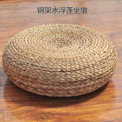 好货藤草编蒲团坐垫日式榻榻米垫子北欧式家用打坐禅修加厚圆形坐