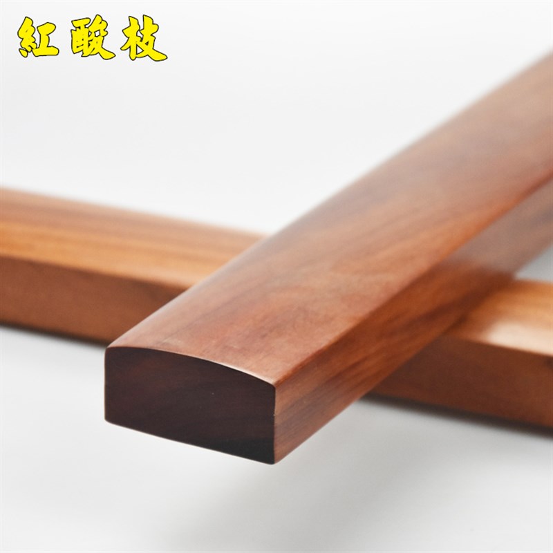 极速特大号加长镇尺 加重镇纸50cm 实木紫檀红木红酸枝木压纸文房