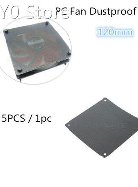 5Pcs1PC 120120mm Cuttable Black PVC PC Fan Dust Filter Dus