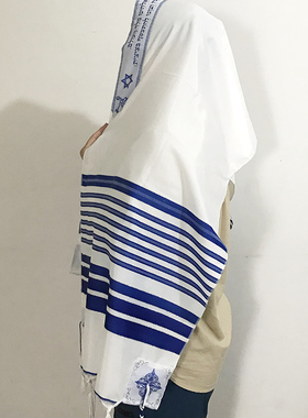 Talit Prayer Shawl  180 x 50 cm (70 x 21) Inch Messianic T