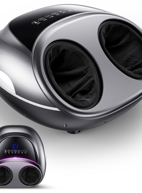2019 Upgrade New Electric Foot Massager Foot Massage Machine