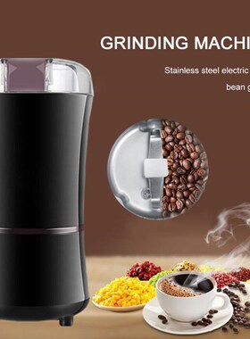 150W 110V Electric Coffee Bean Grinder Herbs Spices Nuts Gri