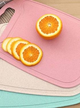 Plastic Kitchen Cutting Board Anti Skid Easy Grip Handle