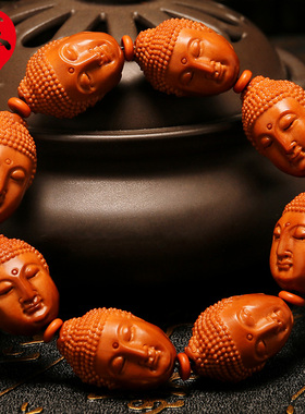 新品橄榄核手串大日如来佛祖单粒文玩核雕手工雕刻释迦摩尼佛头吊