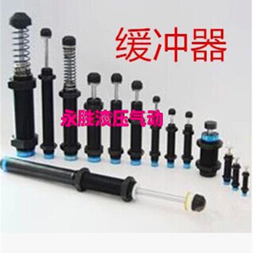 好货液压缓冲器 油压缓冲器 稳速器 阻尼器缓冲器AD4225AD4250AD4