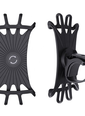 Baby Stroller Accessories Mobile Phone Holder Rack Universal