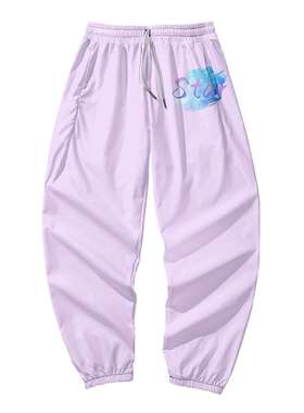 New fashion mens starry sky graffiti ins stitching casual o