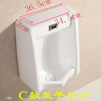 用各种小便池陶瓷顶盖小盖便器配件小顶便斗通上片尿斗密封盖子.