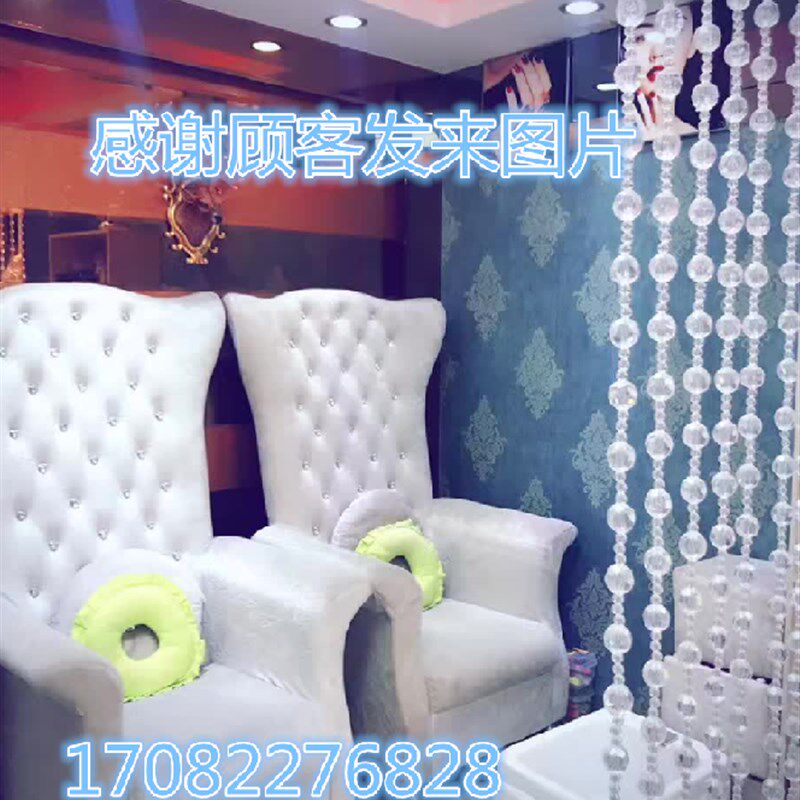 极速亚克力美甲盆 沐足盆 足浴盆 洗脚盆  足疗盆包全套配件