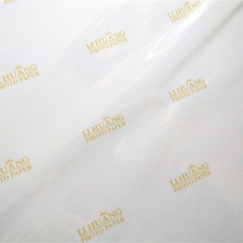 包邮 丽皇260克RC高光相纸 260绒面 A4 A3 3R 4R 5R A5规格相纸