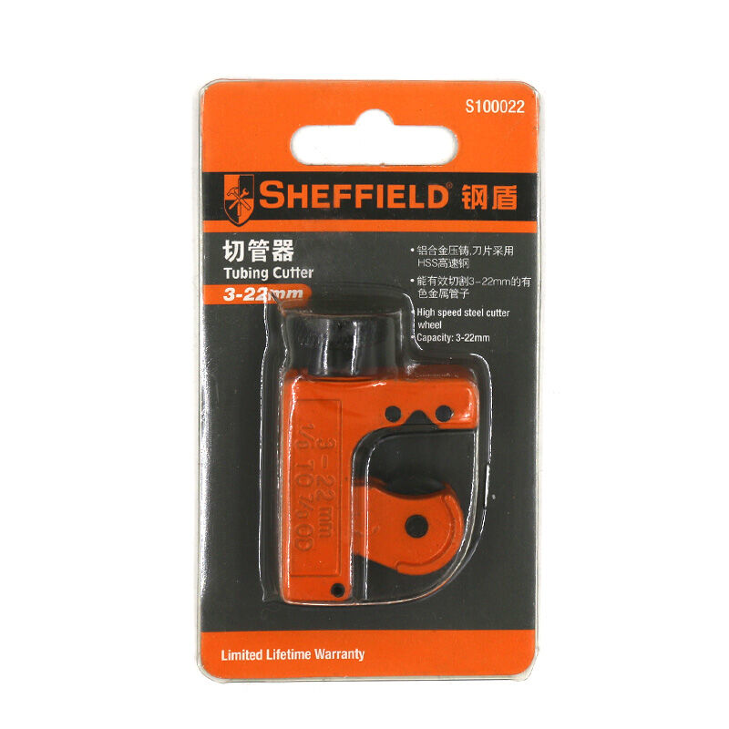 。钢盾管子割刀切管器铜管割管器-0mm不锈钢管割刀ppr铝管切管刀