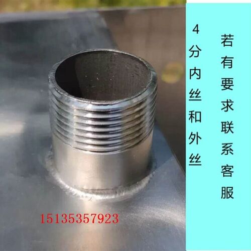 好货蒸汽壁挂式定制水塔箱长方形304不锈钢水箱包邮加热桶建筑工