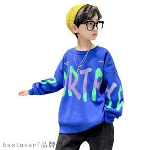 winter new solid autumn color casual and Korean 2021 boys