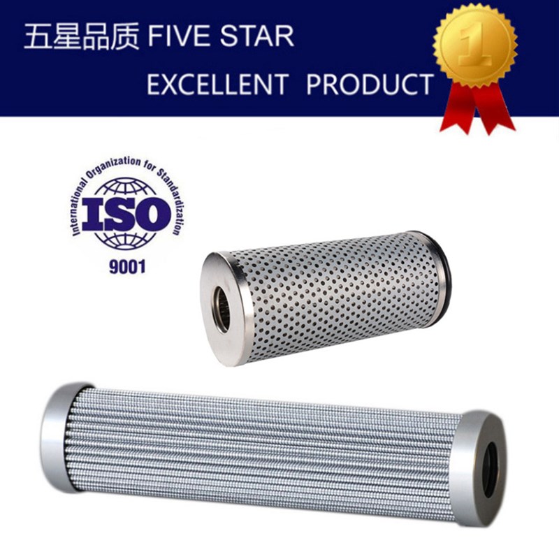 好货ARGO滤芯油箱液压油用过滤型号P3051011