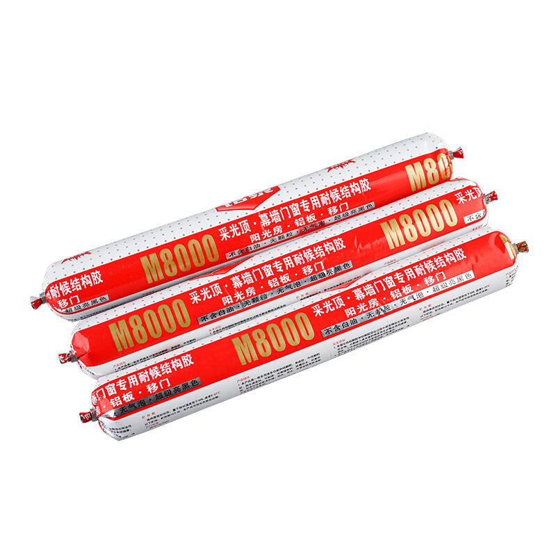 铭泰M8000白色采光顶幕墙门窗耐候结构胶防水耐候胶