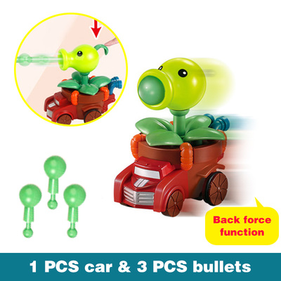1pcs New Plant Pirate Peashooter gatling pea shooter Zombie
