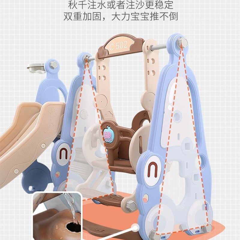 滑滑梯儿童室内家用秋千滑梯二合一简易折叠家庭版海洋球城堡滑梯
