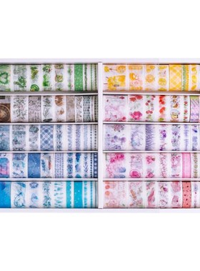 Washi Tape Set 100 Rolls Self Adhesive Tape Paper Sticky Ta