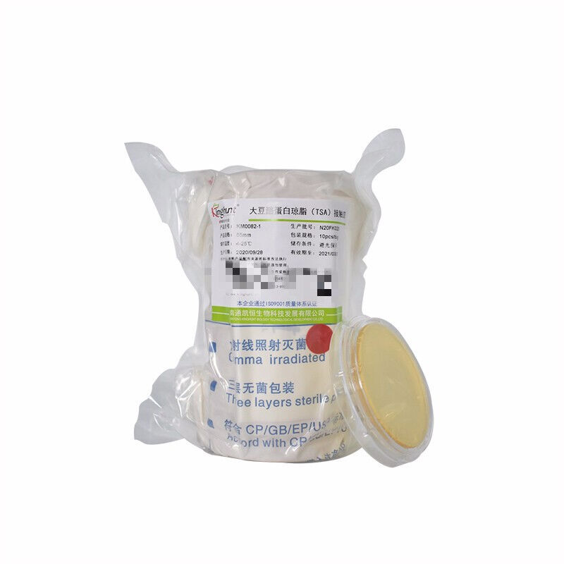 新品凯恒生物大豆酪蛋白琼脂TSA平皿接触皿接触碟成品培养基55mm9图片
